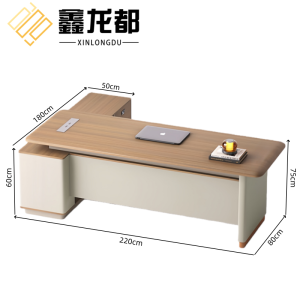 鑫龙都