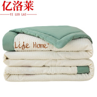亿洛莱 夏凉被 180*220cm 2.5斤 床