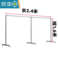 敬平镀锌钢管晾衣架落地阳台家用室外晒被架卧室室内挂衣架简易晾衣杆 三脚款 长2.4米高1.6米 中
