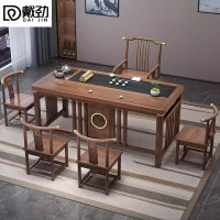 戴劲茶台茶具套装一体禅意茶几茶桌椅组合泡茶台1.8明月桌+梳椅+4月牙
