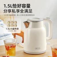 小熊(Bear)热水壶 04不锈钢电热水壶 大功率快速烧水双层隔热电水壶ZDH-P15G8 1.5L 白色