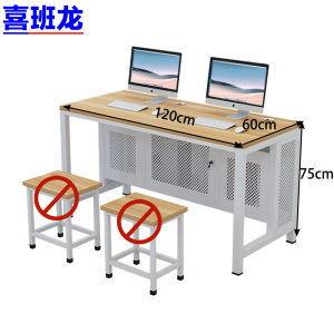 喜班龙
