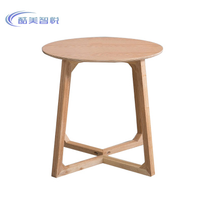 酷美智悦 胡桃色茶几圆桌60*60*60cm KM-JZ457 张