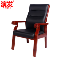 演发 实木椅单人把