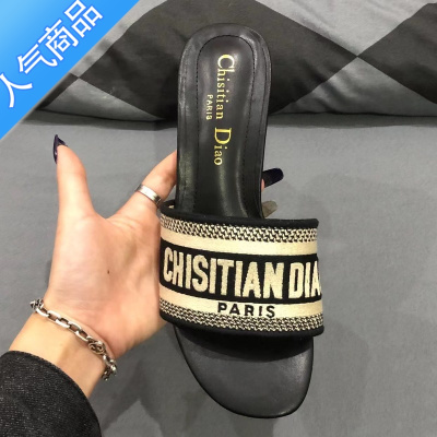 SUNTEKHTAN D百搭时尚粗跟一字拖刺绣字母凉拖沙滩高跟鞋女外穿