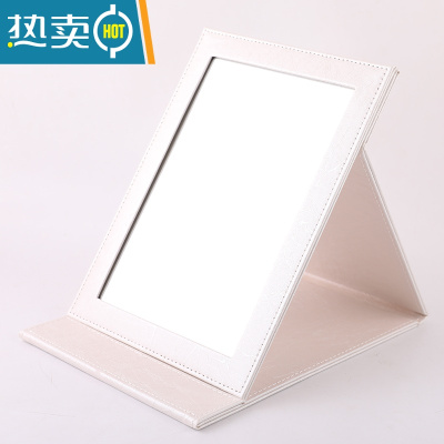 敬平韩国 精致PU皮革台式化妆镜 梳妆镜便携镜 随身折叠镜子 大号 米白色 米白大号便携式用镜