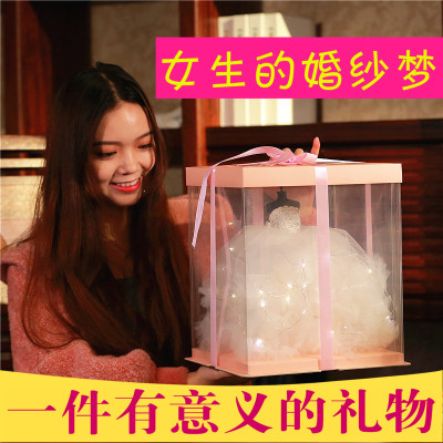 瑞仕兹有意义的生日女生送女友闺蜜女朋友18岁成人礼抖音同款姐妹结婚实用特别创意婚纱求婚老婆浪漫走心新婚实用结婚礼品