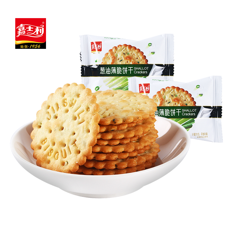 嘉士利葱油薄脆饼干4斤办公室休闲旅游零食小吃散装小包装