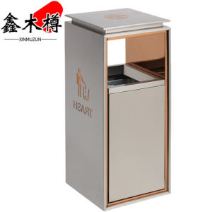 鑫木樽垃圾箱大号个