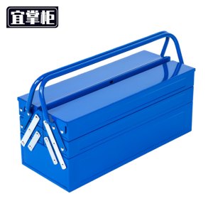 宜掌柜 铁皮工具箱