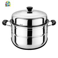 不锈钢大蒸锅加厚家用蒸笼蒸格特厚汤锅火锅煤气炉电磁炉 FENGHOU 26cm二层