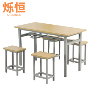 烁恒