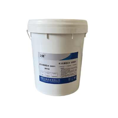 之勤 卓力抗磨液压油(高清高压) HM46# 16kg/桶