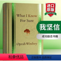 我坚信 [正版]你当像鸟飞往你的山英文原版 Educated A Memoir 教育改变人生自学成才比尔盖茨纽约时报书籍
