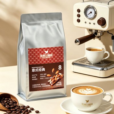 SGL COFFEE圣贵兰意式经典咖啡豆454g(仅限门店专用)