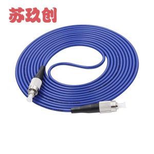 苏玖创 铠装单模光纤跳线 FC/FC-10米 根
