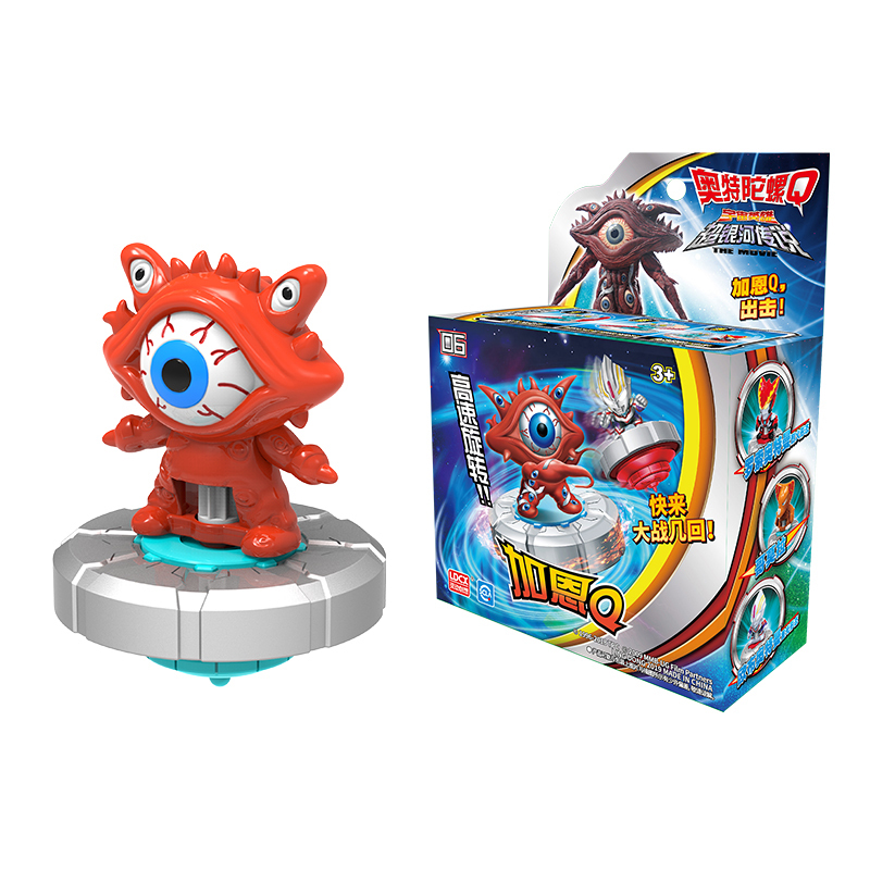 灵动创想奥特陀螺q奥特曼宇宙英雄男孩玩具 加恩qatm0606