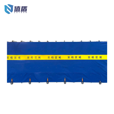 值盾 ZSYDON伸缩围挡2000*600*1000mm米