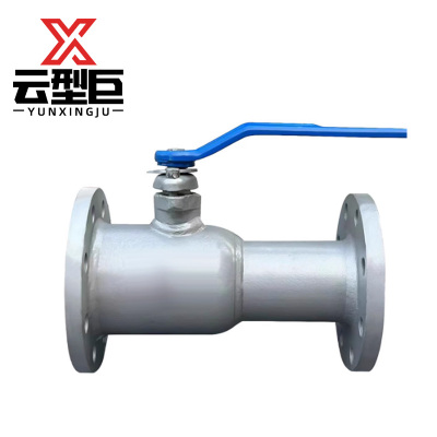 云型巨 碳钢法兰排污球阀QJ41M DN65 个