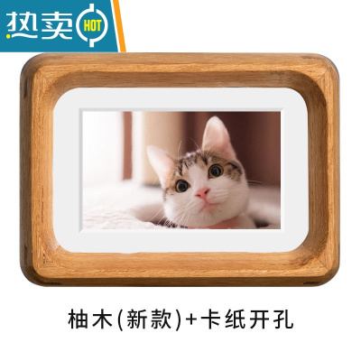 敬平迷你小摆台照片打印加定制装裱实木照片框4寸儿童diy宝宝3寸相框 柚木(新款) 方形4寸(内10.1*10.1cm)