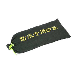 瑾如云海 沙袋防汛沙袋 25*70cm 条