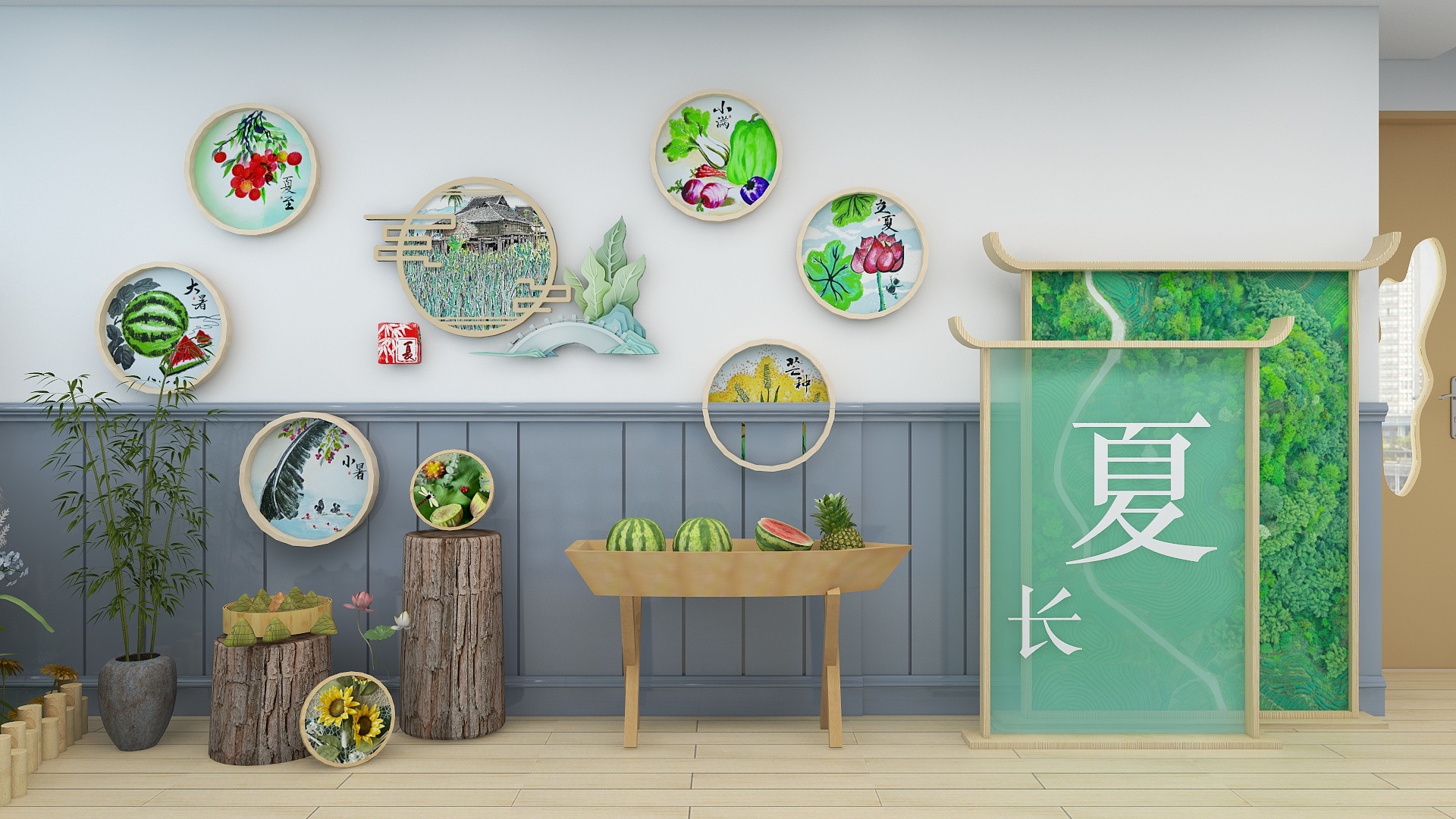 星芒24节气系列-夏长主题环创展示及互动探究