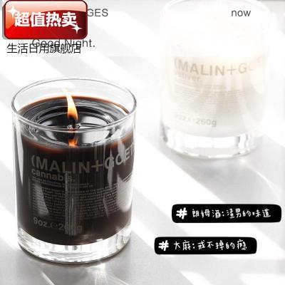 马林狗子香薰蜡烛！慵懒麻叶香氛微醺朗姆酒