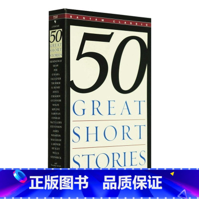 50篇优秀短篇小说 [正版]华研原版 伦敦一家人 英文原版小说 Ethel & Ernest 英国编年史温暖感人小说 雷