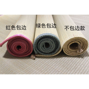 家柏饰(CORATED)古老炕席席子垫凉席1.8m双人床1.5米1.2学生宿舍芦苇席编