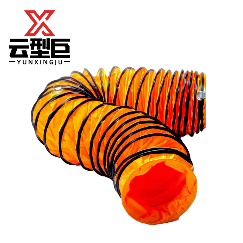 云型巨 轴流风机风管 250mm*5m 根