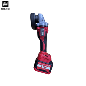 瑞智晟明(RZSM)锂电角磨机(RZSM-125)