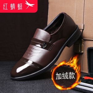 红蜻蜓皮鞋男春季头层牛皮正装商务男鞋套脚结婚职业工作黑色鞋子男