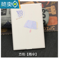 敬平镜子折叠小号日式随身化妆插画高清镜便携式学生方形梳妆单面小镜 方形[雨伞] 尺寸:11.5*8cm便携式用镜