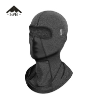 三人居全包围保暖面罩脖套SRJBW706