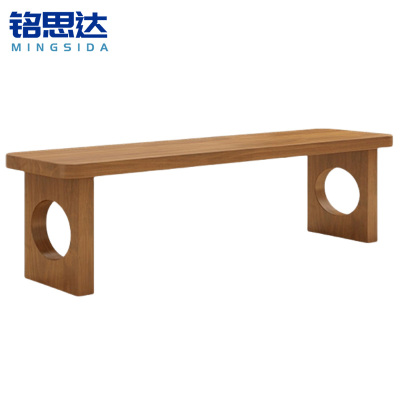 铭思达实木长条凳