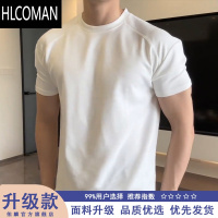 HLCOMAN显肩宽收紧袖口t恤男款夏季小领口短袖健身运动半截袖修身三分袖