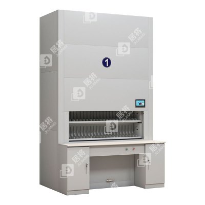 居将 智能档案回转柜自动选层柜电动升降档案柜 定位到本