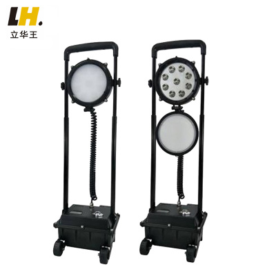 立华王(LihuaKing) LH5100 45W、IP65、电压DC14.8V移动强光工作灯