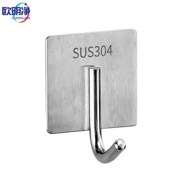 不锈钢粘钩挂钩 J形钩 个