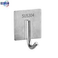 不锈钢粘钩挂钩 J形钩 个