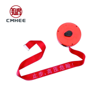 美鸿 CMHEE 安全警示带 加厚编织盒式伸缩 50mm×100m 盒