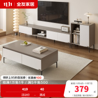 简约现代客厅家具组合双抽边桌茶几组合电视柜收纳储物柜