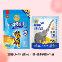 妙可蓝多钙多多奶酪棒奶酪儿童汪汪队休闲乳酪常温牛奶制品540G(原味)*1袋+钙多多90G原味*1袋