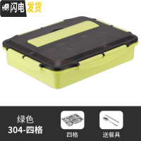 三维工匠304不锈钢保温分隔型学生饭盒便当盒食堂上班族成人男大容量餐盘 牛油果绿4格+304勺筷