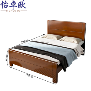 怡卓欧