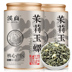 2026新茶特级茉莉花茶小龙珠浓香型茉莉花茶绿茶叶香碧螺飘雪罐装
