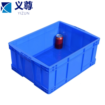 义尊 物料箱 55*42*23cm 个