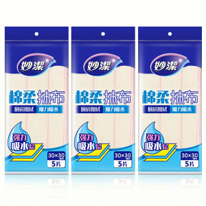 妙洁洗碗布家用厨房懒人抹布吸水不毛洗碗巾百洁布刷碗布5层绵柔3包15片[30*30cm]