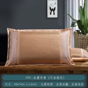 美帮汇夏季凉席枕套成人藤枕芯套单人冰丝枕头套夏天凉爽竹枕席一对拍2