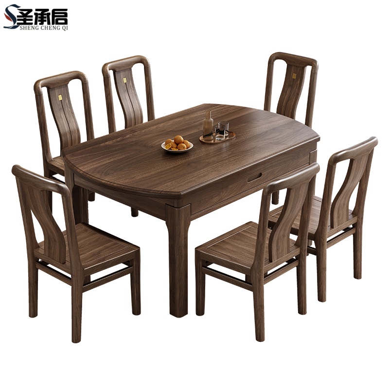 圣承启可伸缩餐桌1.35m四椅张